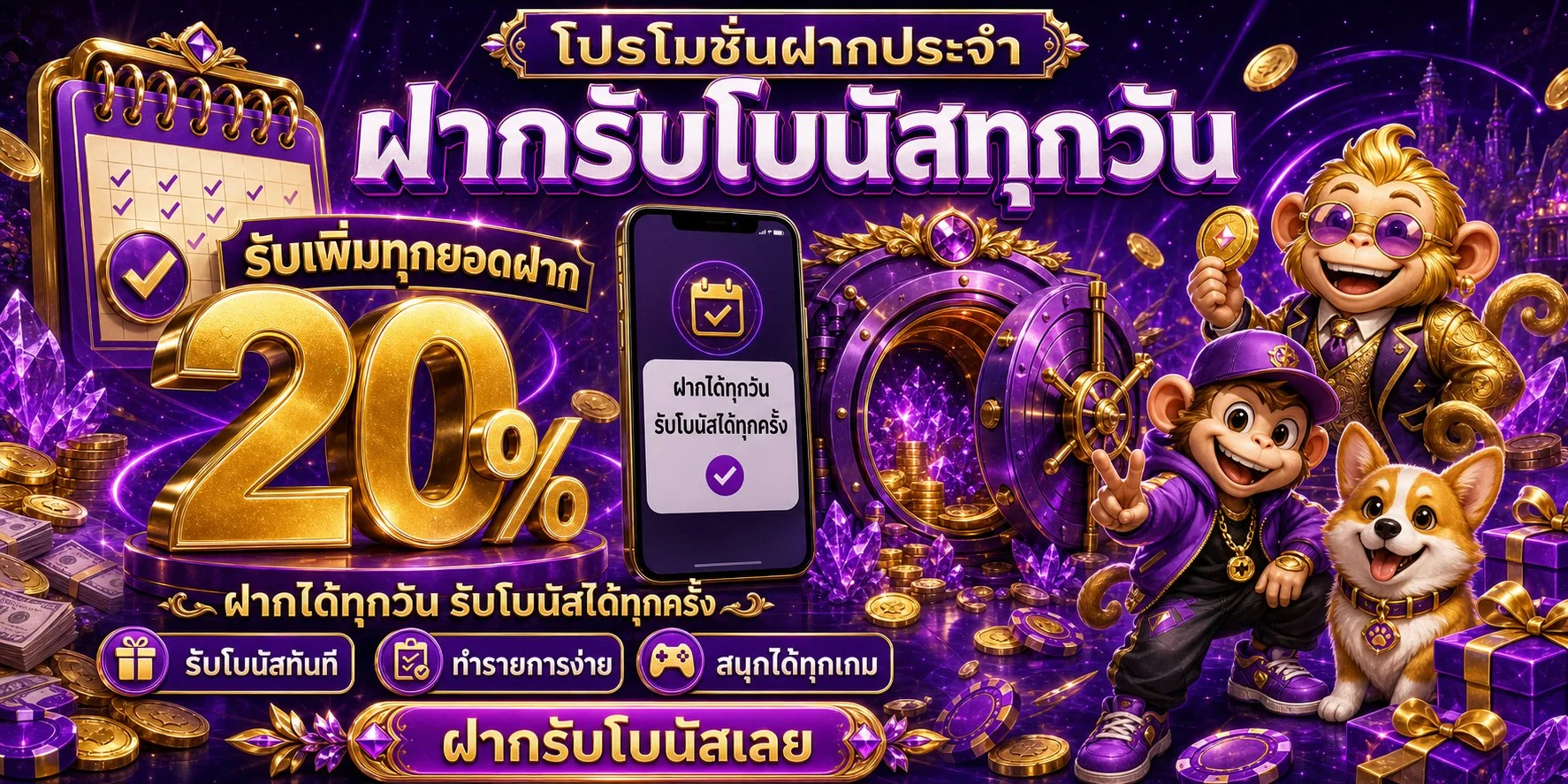 หน้าแรกเว็บ UFASEXYGAME เว็บตรง UFABET เปิดบนมือถือ